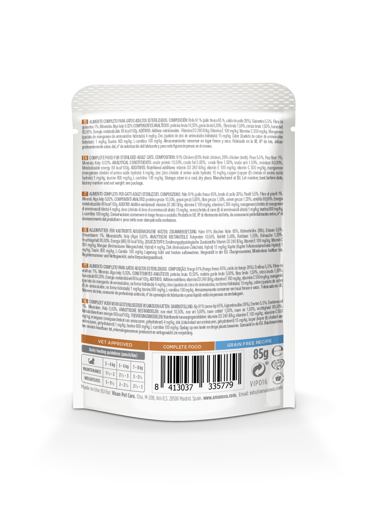 Sterilised Cat Fresh Chicken - Pollo fresco in umido - 12x85g