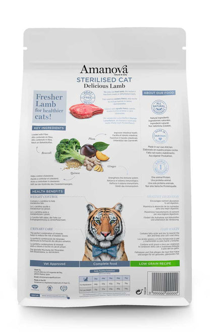 Sterilised Cat - Delicious Lamb - Agnello fresco